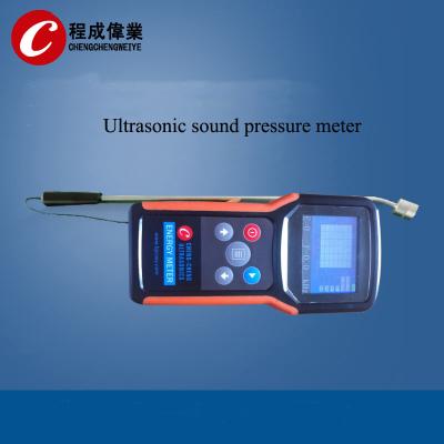 China High Efficiency Ultrasonic Sound Pressure Level Meter With Long Time Use for sale