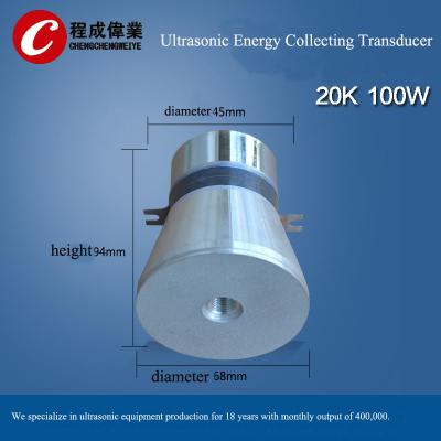 China 100 W transductor de 20 kilociclos, resistencia térmica piezoeléctrica del ultrasonido del transductor en venta
