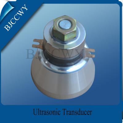 China Cleaning Equipment Ultrasonic Cleaning Transducer Piezoelectric Vibration Transducer for sale