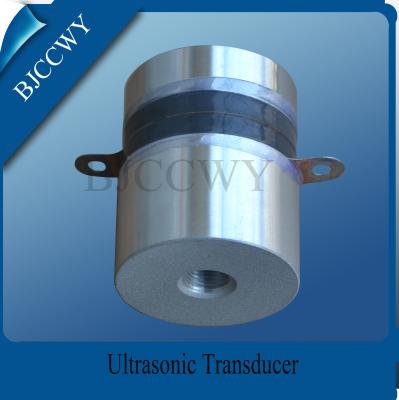 China 135khz Multi Frequency Ultrasonic Transducer Immersible Ultrasonic Transducer for sale
