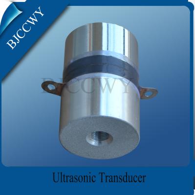 China Waterproof Piezo transducer Multi Frequency Ultrasonic Transducer For Cleaning for sale