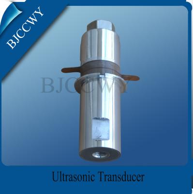 China High Frequency Piezoceramic Transducer High Voltage Transducer for sale