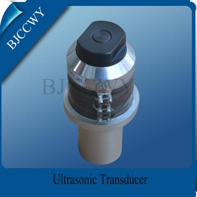 China Industrial High Power Ultrasonic Transducer Low Frequency Piezoelectric Ultrasonic Transducer for sale