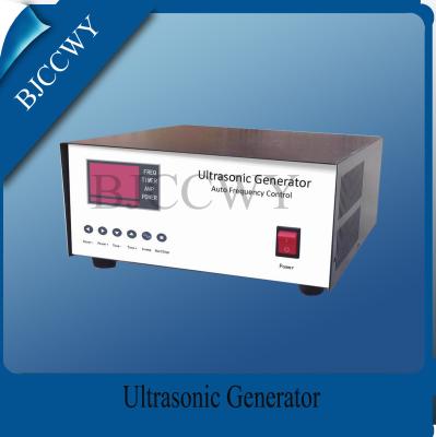 中国 900w デジタルの超音波発電機の ピエゾ 陶磁器の超音波パルス発生器 販売のため