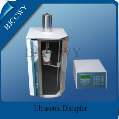 中国 チタニウムの合金のデジタル バイオディーゼルのための超音波細胞の Disruptor 20khz 150w 販売のため