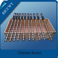 China 15KHz 1300W Ultrasonic Reactor for sale