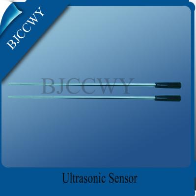 China Ultrasonic Equipment 0 - 255 w/in2 Ultrasonic Measuring Device for sale