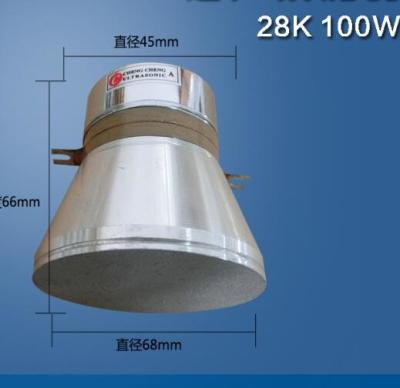 China Single Frequency Ultrasonic Piezoceramic Transducer / 100W Piezoelectric Transducer for sale