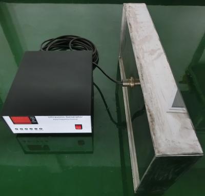 China Metal Box Generator Immersible Ultrasonic Transducer For Tank Cleaning for sale