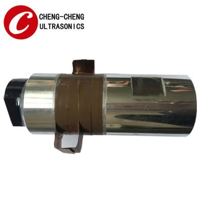 China 2500W 15Khz High Power Ultrasonic Welding Transducer For Making Plastic Welding Machine for sale