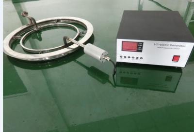 China External Type Piezoelectric Ultrasonic Transducer For Vibration Screen Equipment for sale