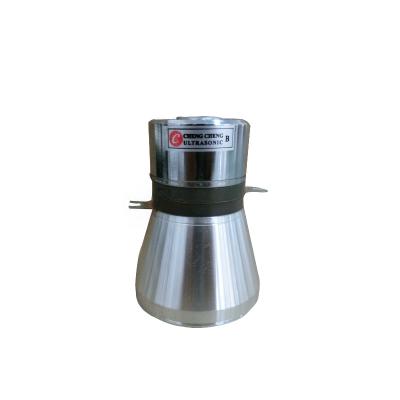 China Stable Ultrasonic Vibration Transducer High Precision Ultrasonic Imaging for sale