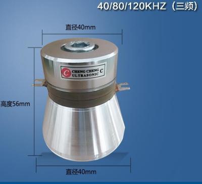 China 35W 40k 80k 120k Triple Frequency Piezoelectric Ultrasonic Transducer for sale
