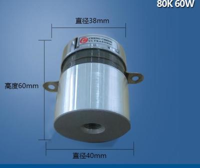 China CE Piezoelectric High Power Ultrasonic Transducer 60w 80k for sale