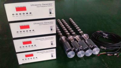 China Titanium Alloy Tube Ultrasonic Generator And Transducer Equipment For Emulsification for sale