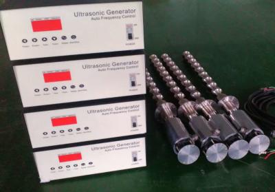 China Industry Tubular Ultrasonic Vibration Generator 25-27K for sale
