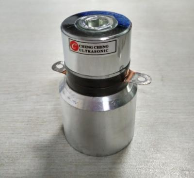 China Cleaner 25k 100w Piezoelectric Ultrasonic Transducer for sale