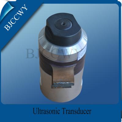 China High Power Multi Frequency Ultrasonic Transducer in Ultrasonic Drilling Machine for sale