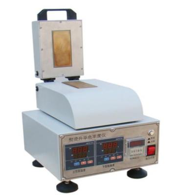 China ISO 105-X11 Ironing Sublimation Color Fastness Tester 300W for sale