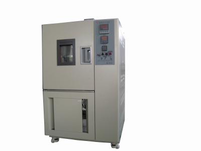 China UV Aging Test Chamber 450 X 450 X 450mm , Programmable Ozone Test Chamber for sale