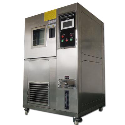 China 408L Touch Screen Programmable Constant Temperature And Humidity Test Chamber for sale