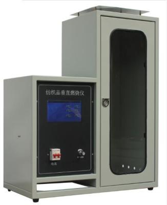 China Textile Testing Equipment Touch Screen Control Textile Vertical Burner for sale