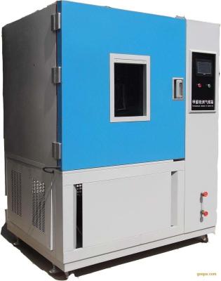 China 1 Cubic Meter VOC Release Environmental Chamber For Detecting The Variation Of VOC Release In Products for sale