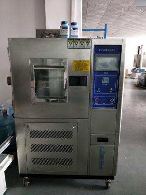 China Máquina de prueba de cuero de la permeabilidad del cuero del equipo de prueba SATRA TM172 en venta