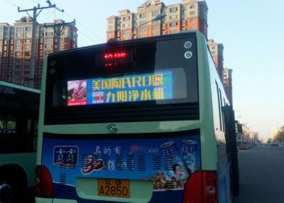 China GPRS / 3G Full Color Taxi LED Display , Wireless Bus LED Display Boards for sale