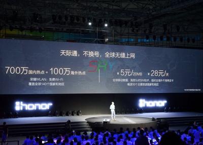 Chine lancement de pixel de 2.5mm annonçant écran du loyer LED de durée de vie d'affichage à LED Le long pour l'étape à vendre
