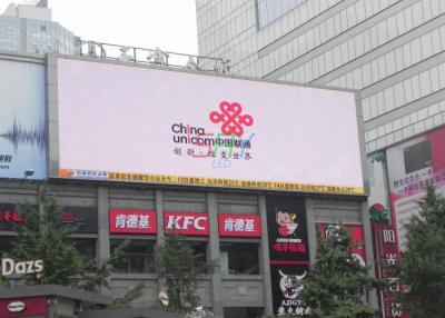 China Wall Mounted Outdoor Full Color LED Display 1/4 Constant Current Waterproof LED Screen for sale
