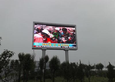 China Double Column 12mm LED Wall Display Screen 7500nits Outside Advertising Boards for sale