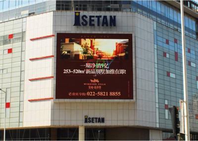 China 8mm Wall Attached Outdoor LED Billboard , 6500 nits IP65 HD LED Display for sale