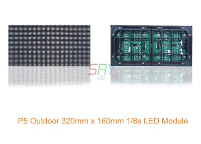 China 5mm 320mm x 160mm Full Color out door LED display Waterproof LED Module 1/8 Scan for sale