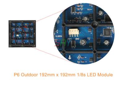 中国 高い定義 6mm 屋外の LED 表示モジュール/フル カラーの防水 LED モジュール 1/8 スキャン 販売のため