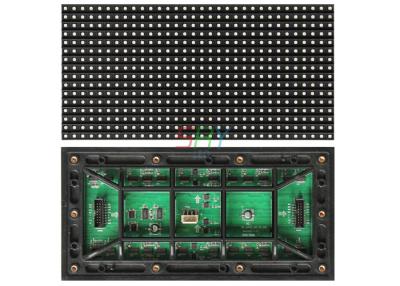 Chine la porte de 8mm module d'affichage à LED de 256mm x de 128mm Polychrome imperméabilisent à vendre