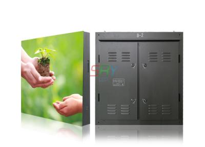China 5mm Outdoor Full Color LED Display Cabinet 960mm x 960mm , High Brightness for sale