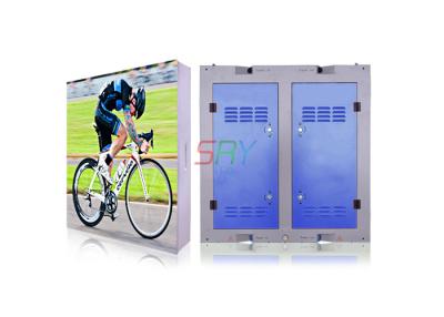 China P8 SMD Outdoor LED Display Cabinet Waterproof , Stainless Steel for sale