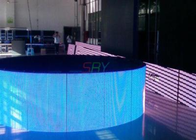 China Exhibición curvada llevada a todo color interior, pantalla LED impermeable HD de 6m m en venta