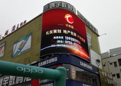 China pantallas curvadas electrónicas de 8,000nits P16 LED para la publicidad comercial en venta