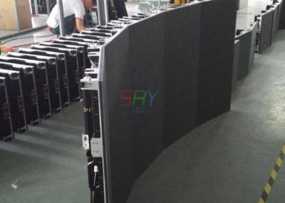 China P5.95mm waterproof LED screen , 500*1000mm LED Advertising Screens for sale
