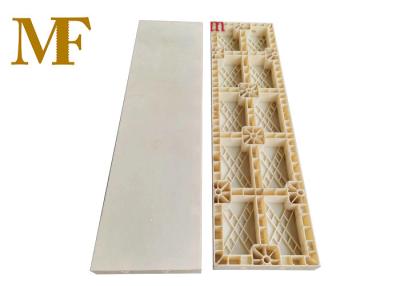 China Recyclable Ribbed Board Plastic Ribbed Formwork System With Smooth Surface for sale