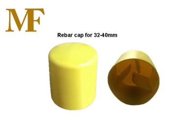 中国 黄色い色のRebarは大きいTのポストのための具体的な鋼鉄棒をおおう 販売のため