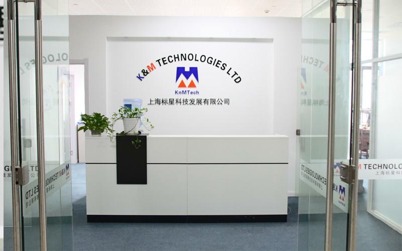 Verified China supplier - K&M TechnologiesCo., Ltd