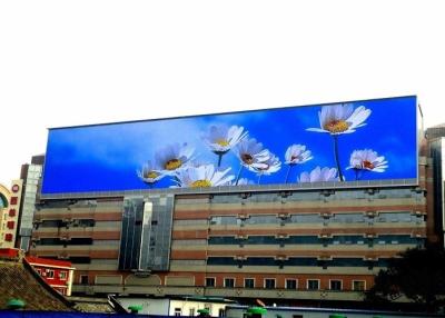 China P4 Outdoor Led Billboard Clear Hd Video Wall 16 Bits With Front Service for sale