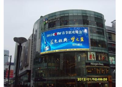 China Hd Led Digital Billboards Advertising , 6mm Large Clear Led Display Screen for sale