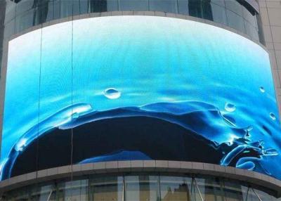 China Large Outdoor Led Display Screens , P16 Arc Shaped Led Display Boards Soft Image for sale