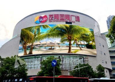 China Outdoor Hd Curved Led Screen Super Slim 4.81mm For Shopping Center for sale