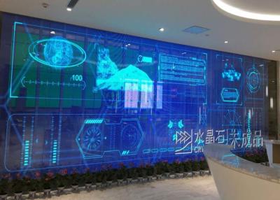 China Wasserdichte transparente geführte Videowand/Vorhänge Anzeige Ip65 Hd 5mm x 6mm zu verkaufen