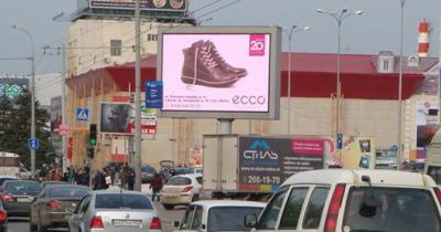 China Russia Outdoor Advertising LED Display Aluminum Based Module UV Proof Fire Proof for sale